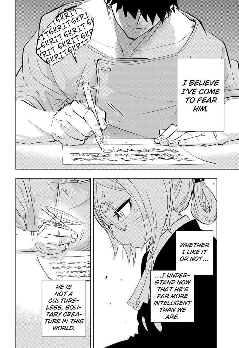 Hitoner Chapter 1 Page 30