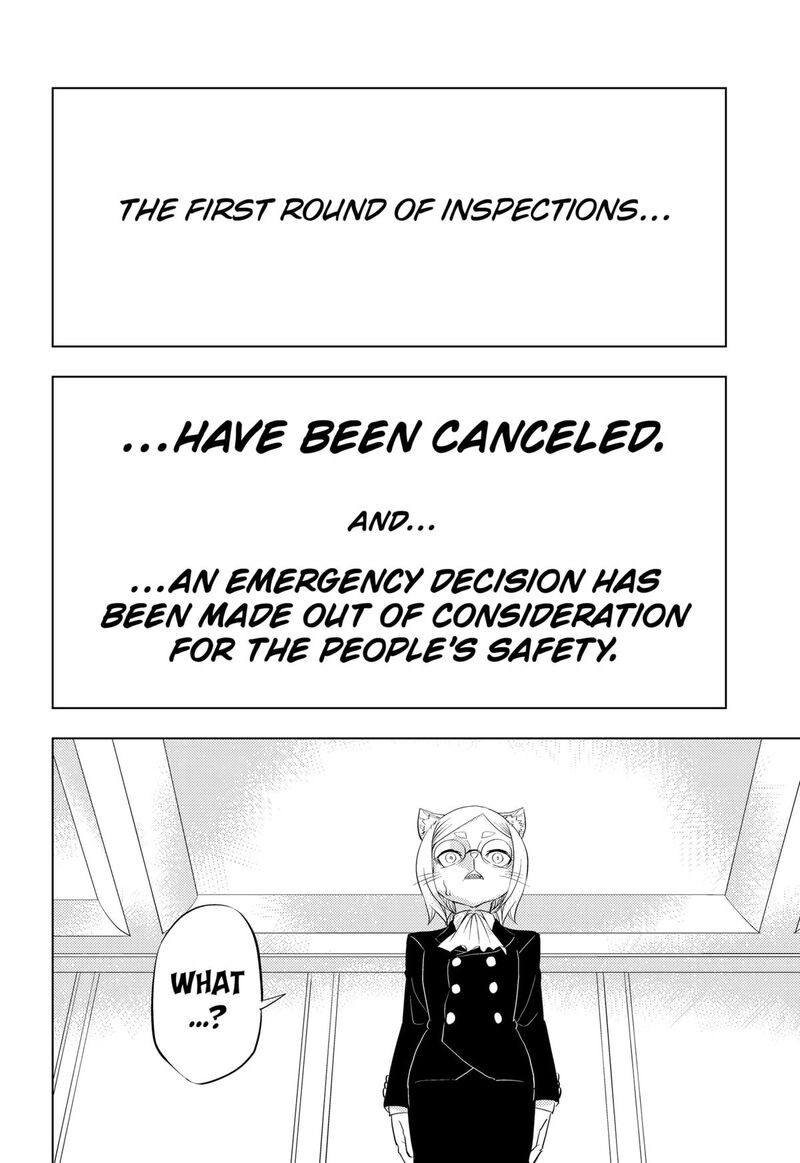 Hitoner Chapter 1 Page 32