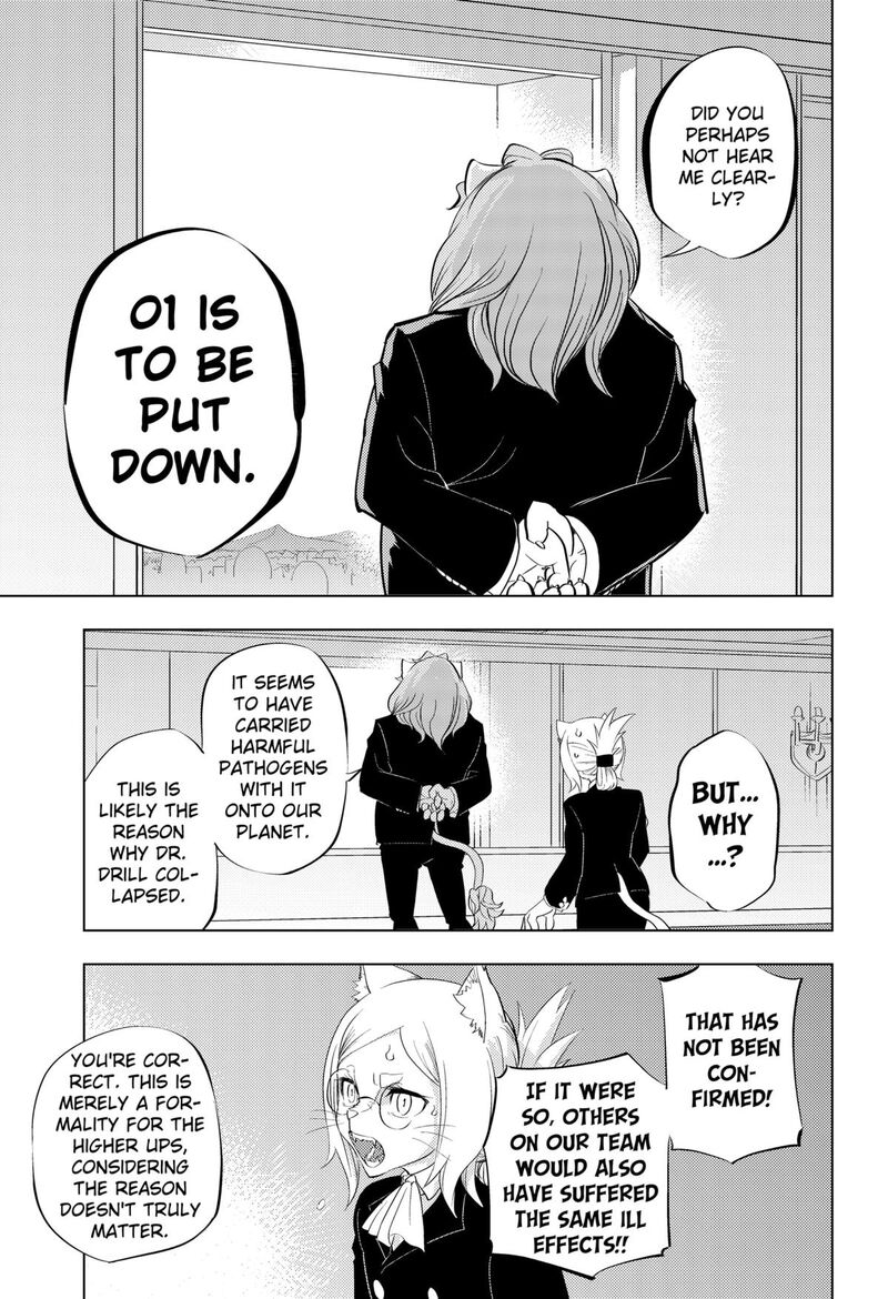 Hitoner Chapter 1 Page 33