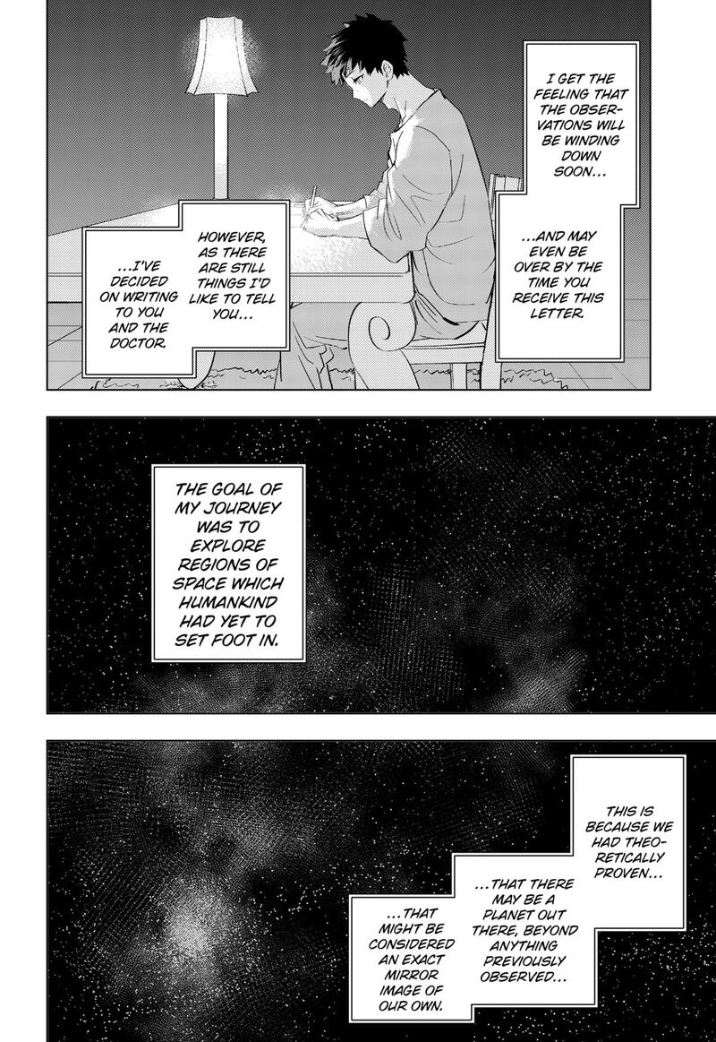Hitoner Chapter 1 Page 38