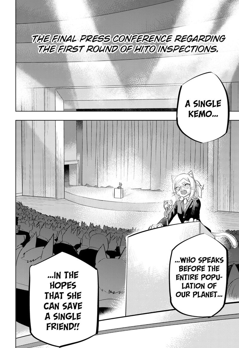 Hitoner Chapter 1 Page 44