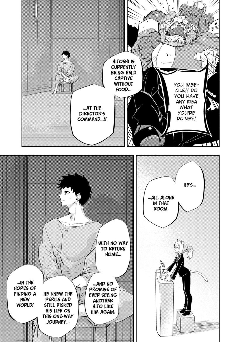 Hitoner Chapter 1 Page 45