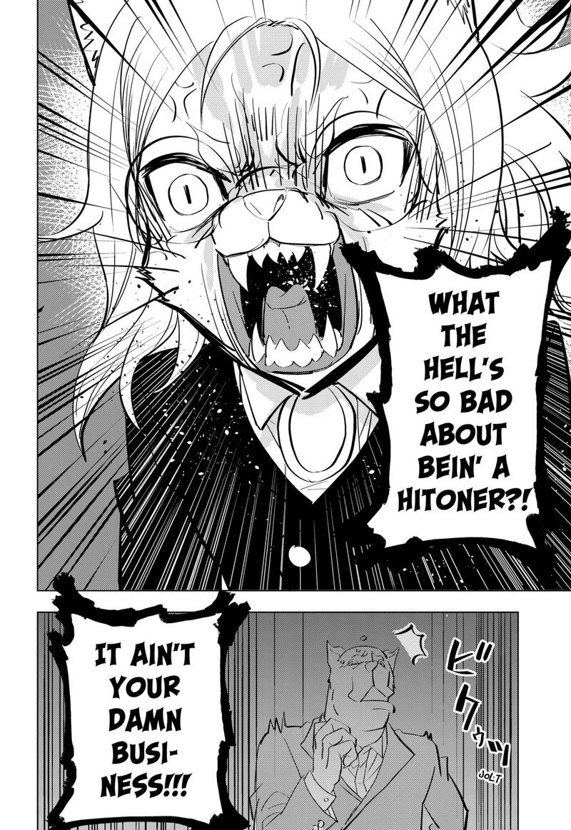 Hitoner Chapter 1 Page 50