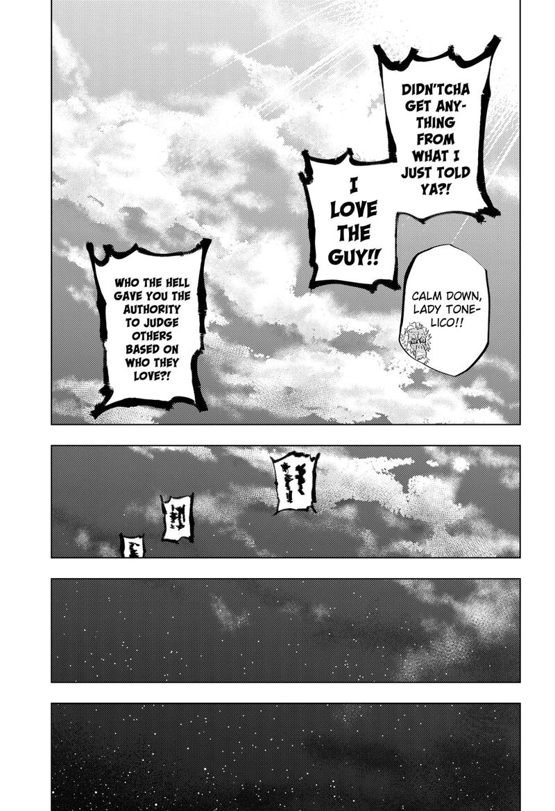 Hitoner Chapter 1 Page 51