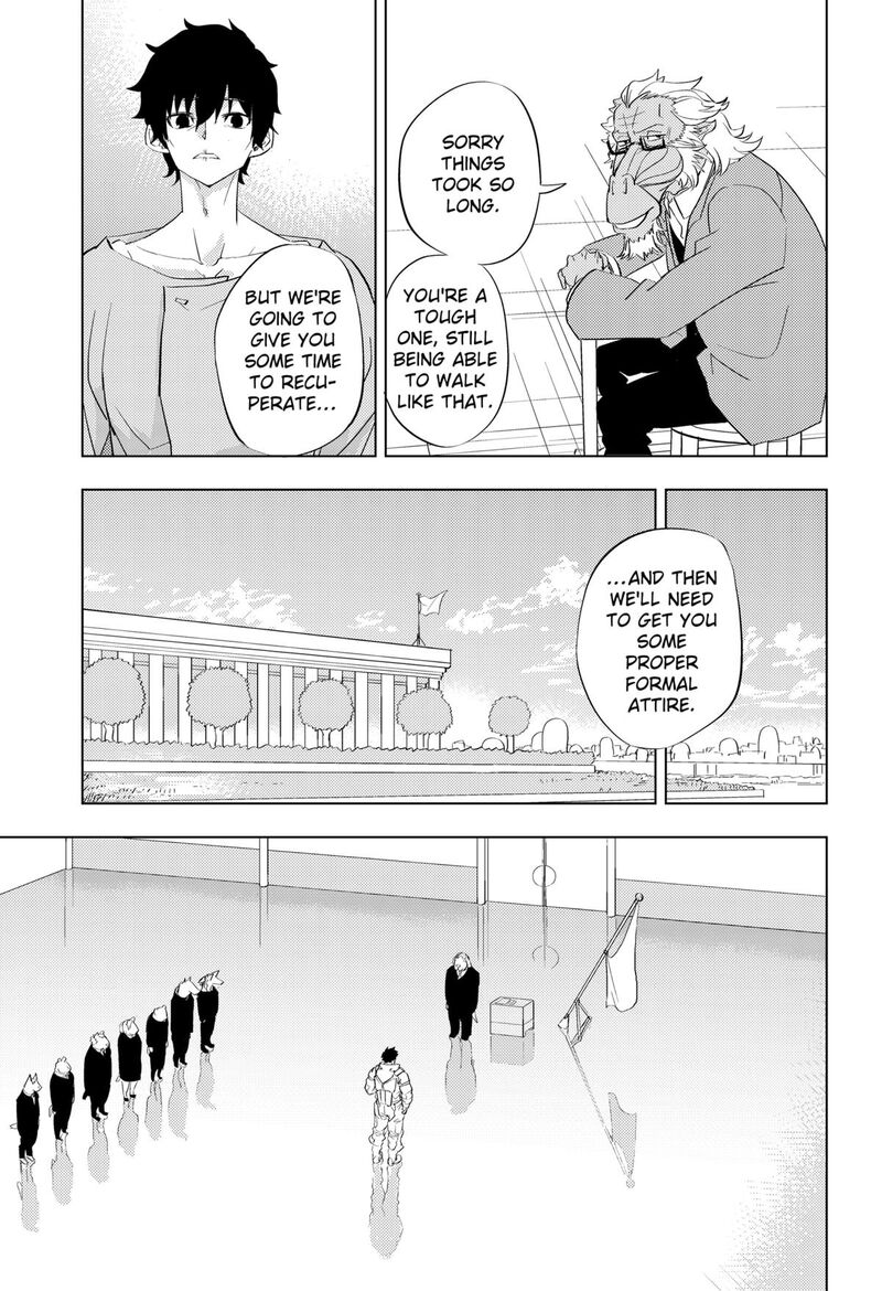 Hitoner Chapter 1 Page 53
