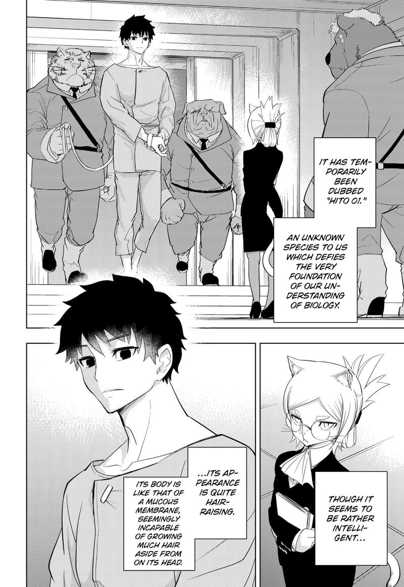 Hitoner Chapter 1 Page 6
