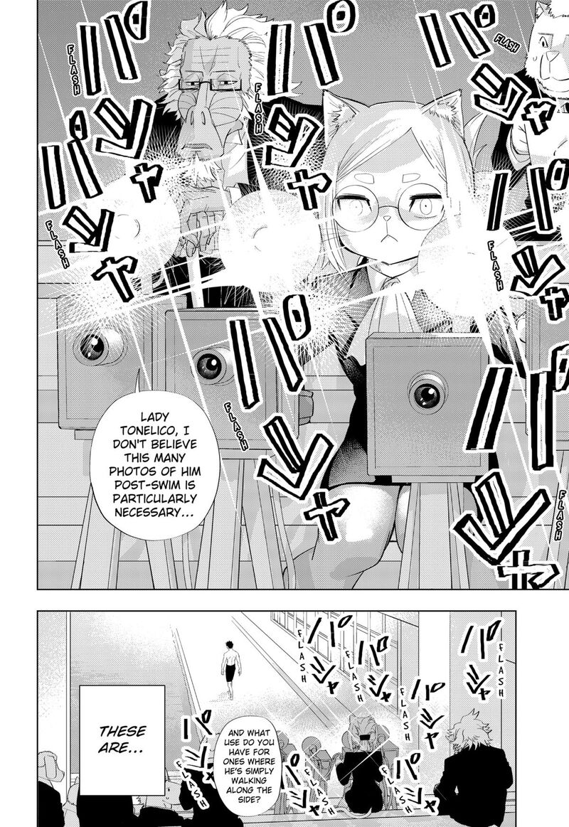 Hitoner Chapter 1 Page 62