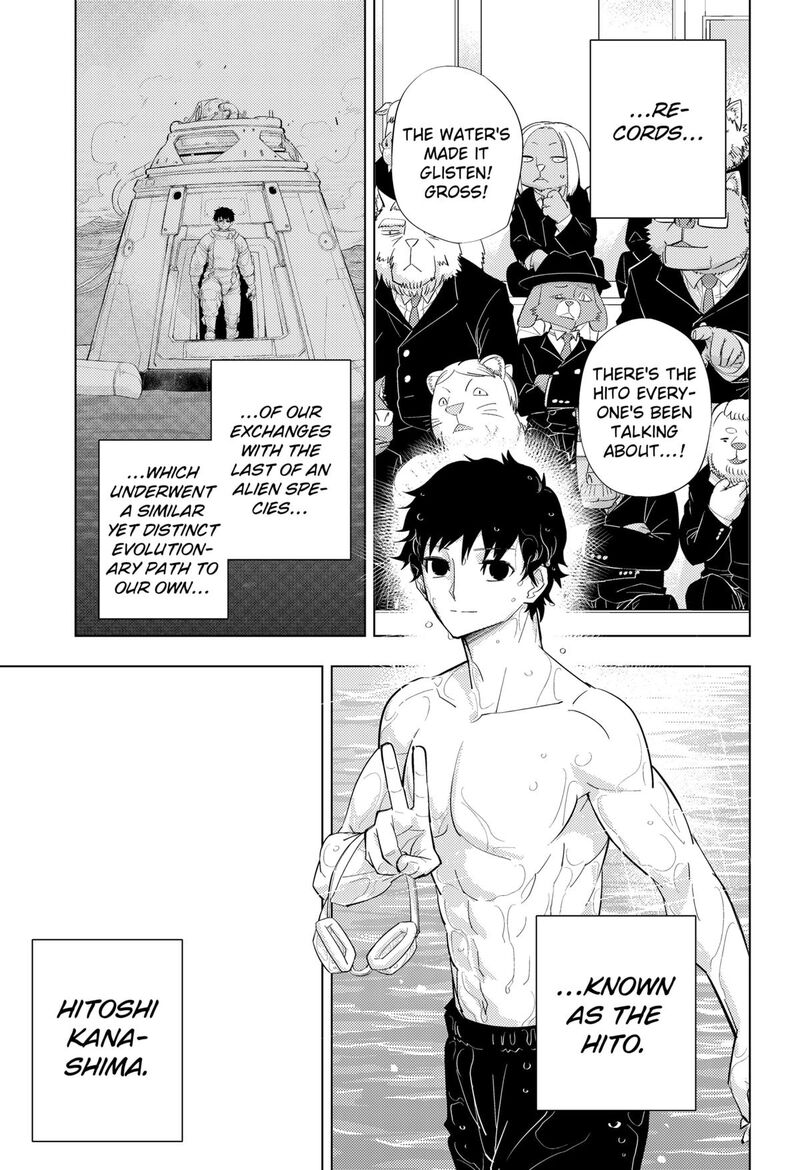 Hitoner Chapter 1 Page 63