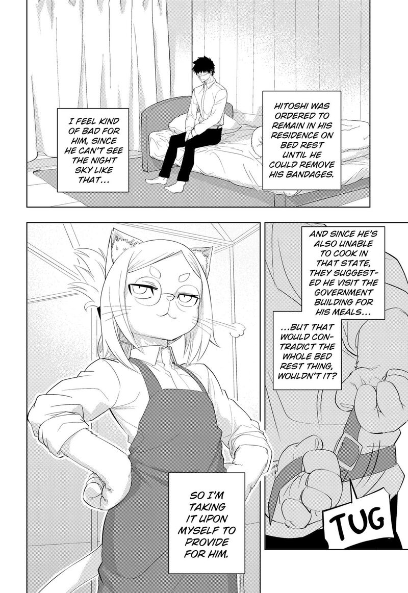 Hitoner Chapter 1 Page 76