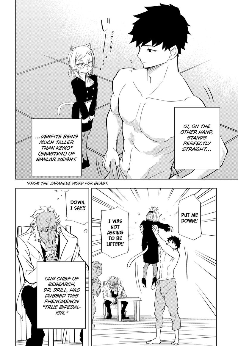 Hitoner Chapter 1 Page 8