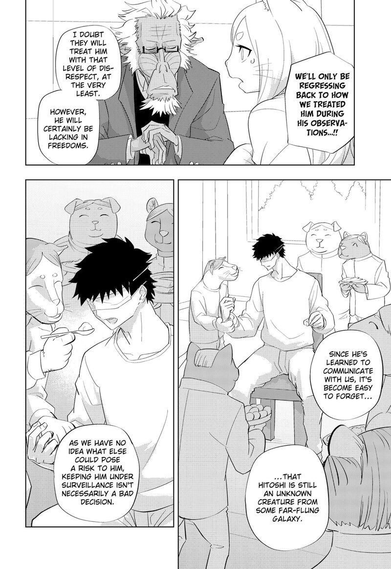 Hitoner Chapter 1 Page 86