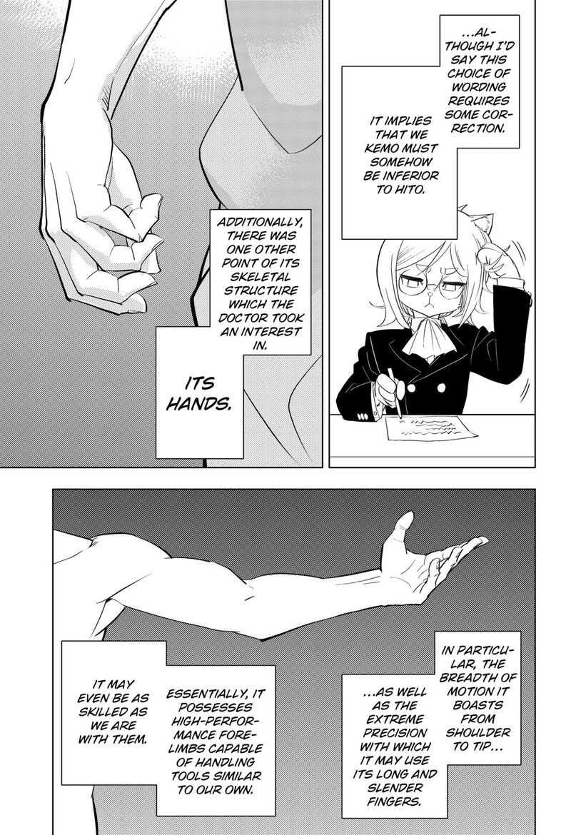 Hitoner Chapter 1 Page 9