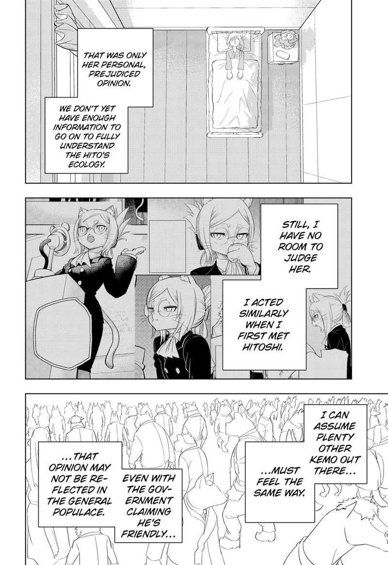 Hitoner Chapter 1 Page 90