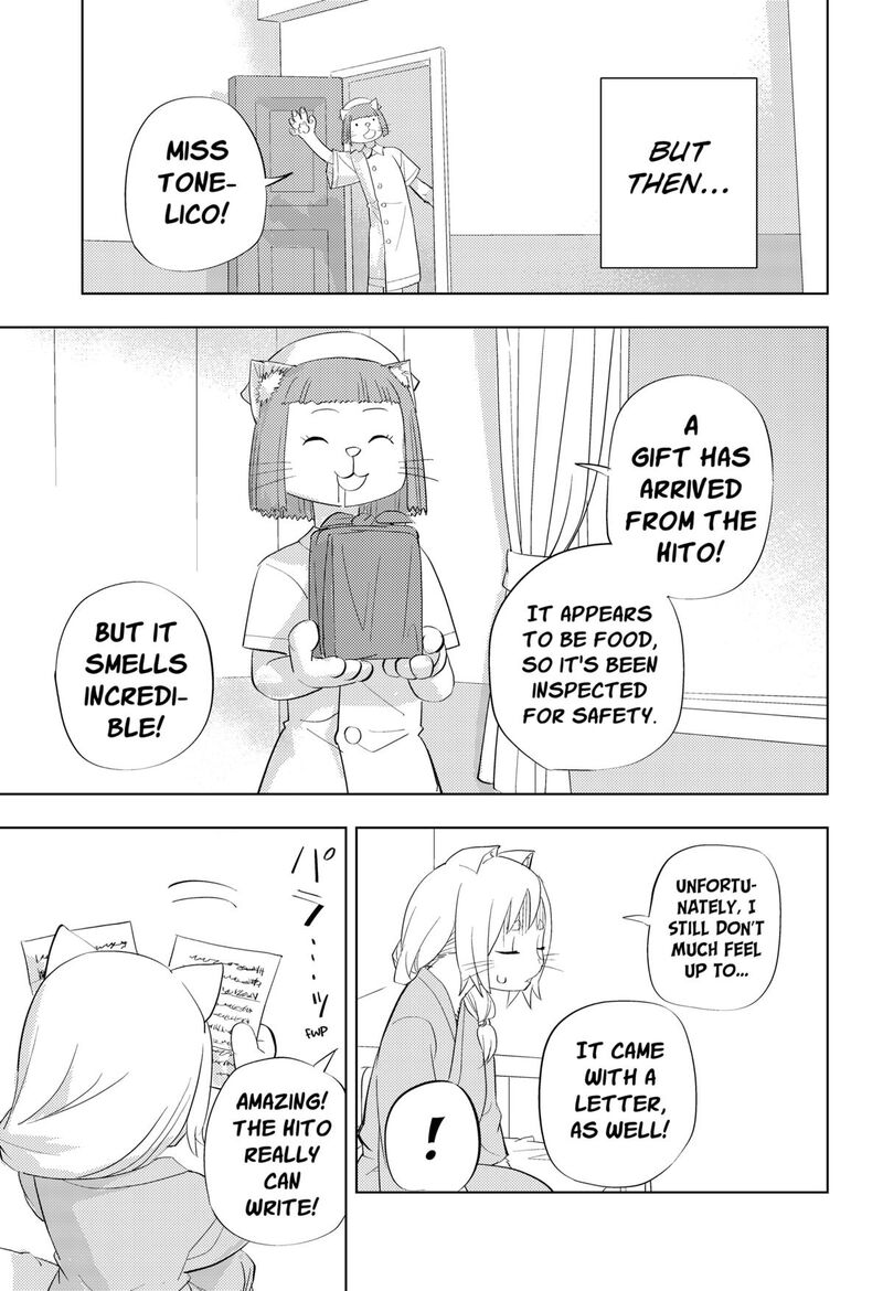 Hitoner Chapter 1 Page 91