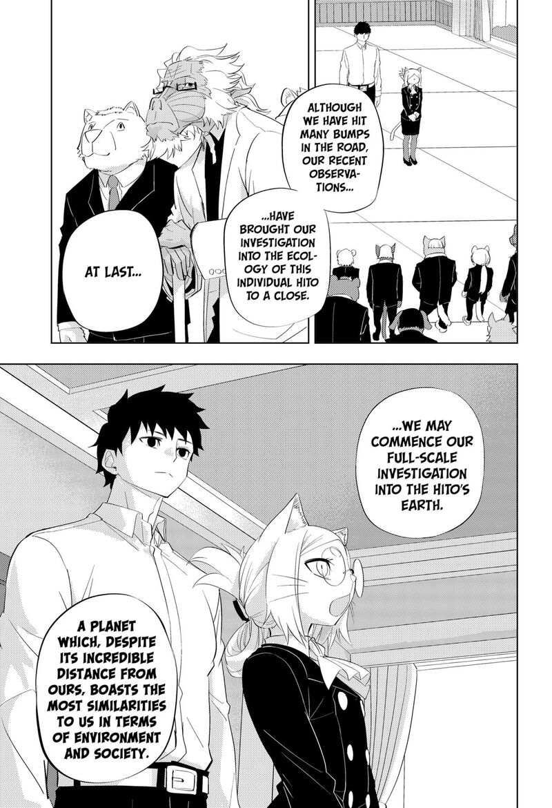 Hitoner Chapter 1 Page 99