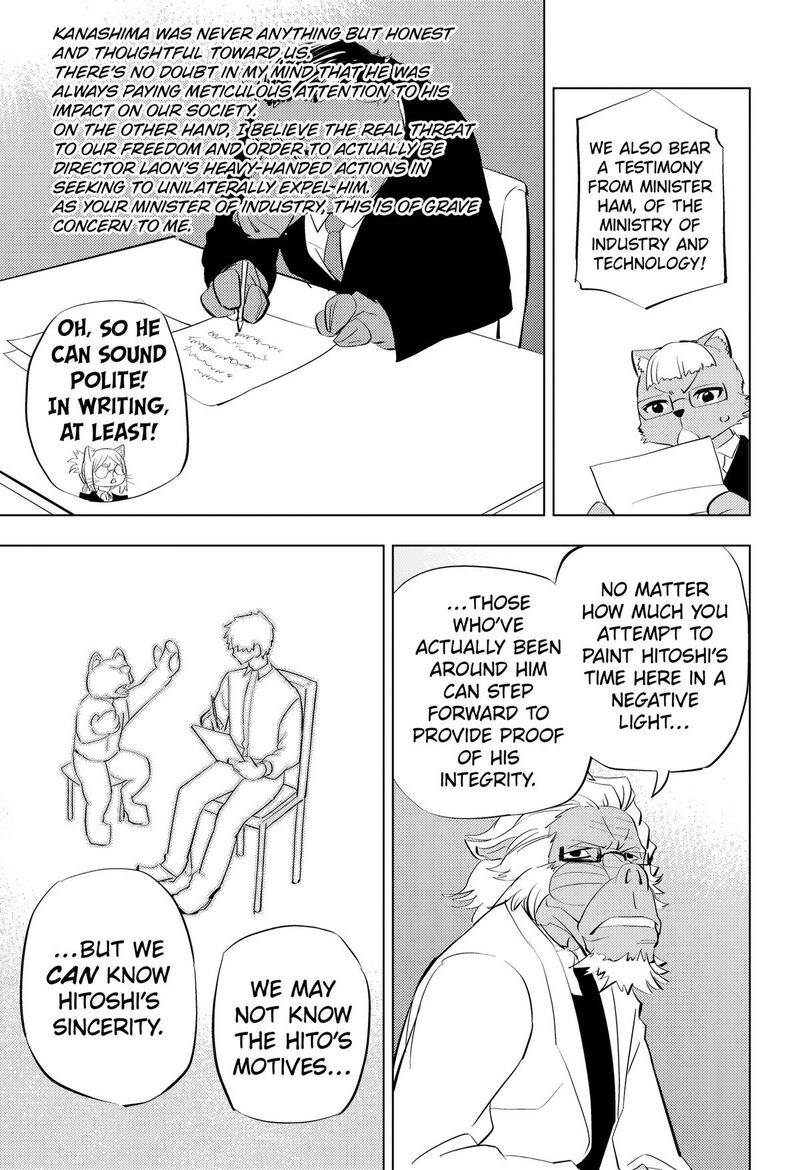 Hitoner Chapter 10 Page 11