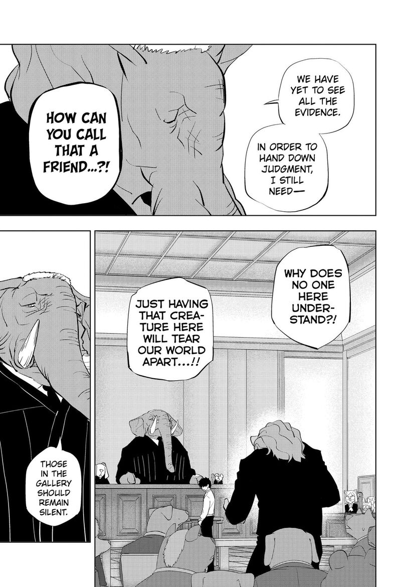 Hitoner Chapter 10 Page 13
