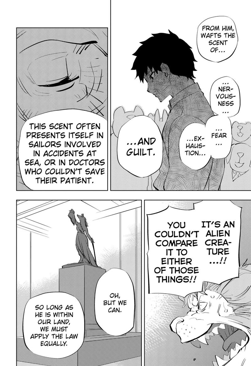 Hitoner Chapter 10 Page 20