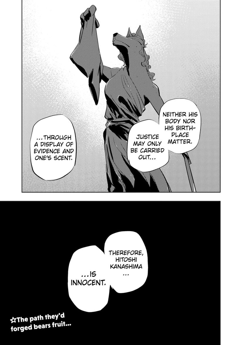 Hitoner Chapter 10 Page 21