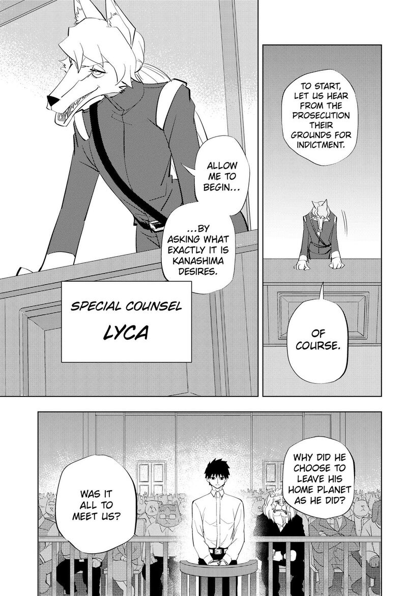Hitoner Chapter 10 Page 3