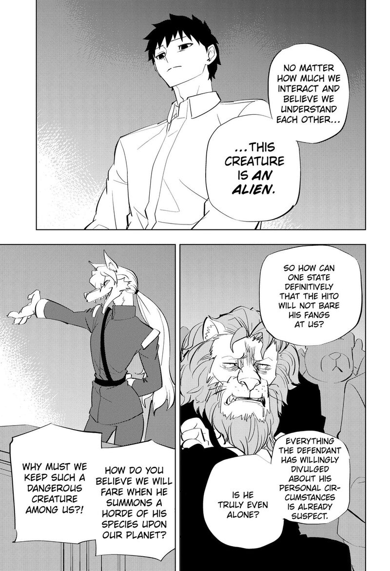 Hitoner Chapter 10 Page 5