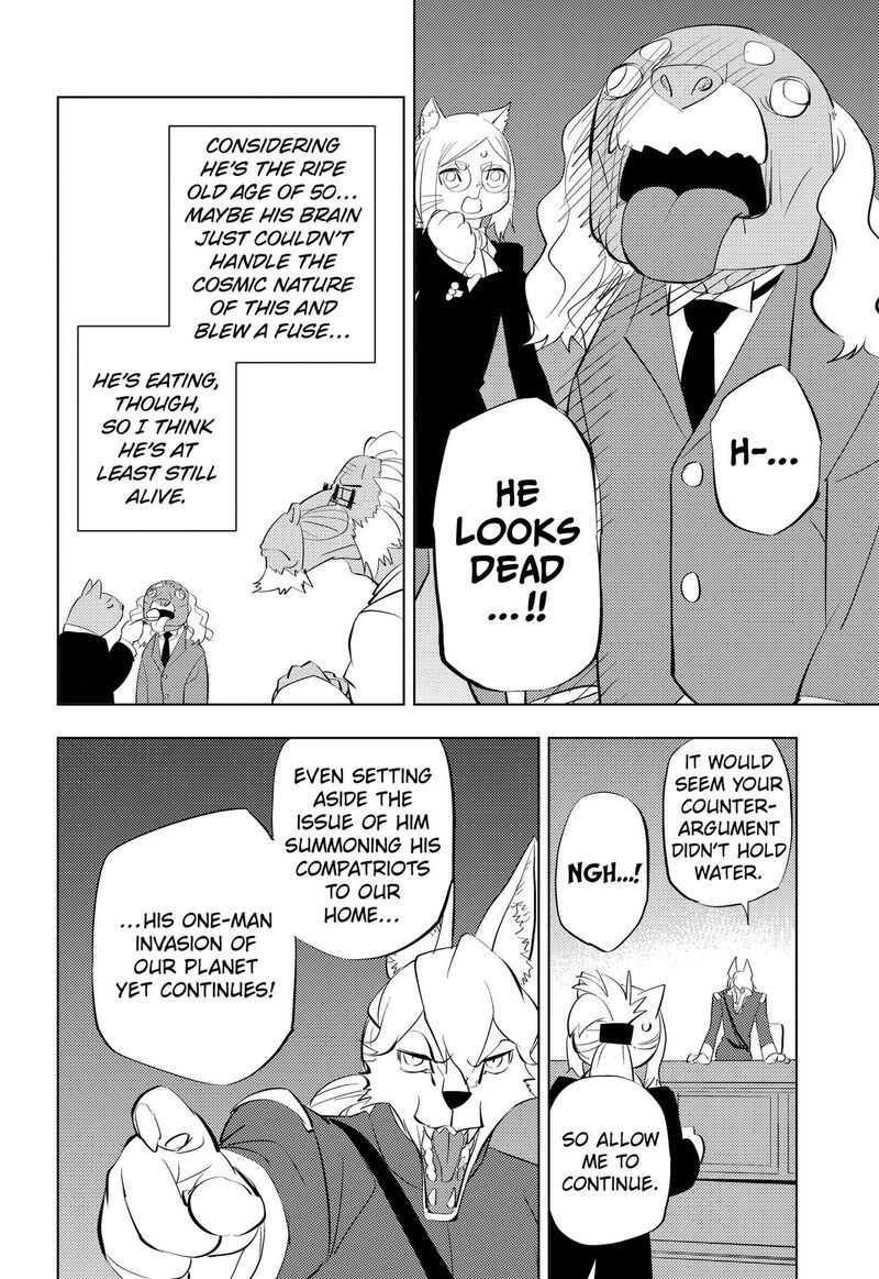 Hitoner Chapter 10 Page 8