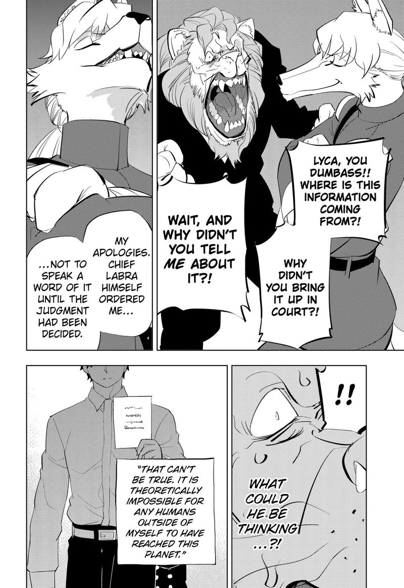 Hitoner Chapter 11 Page 10