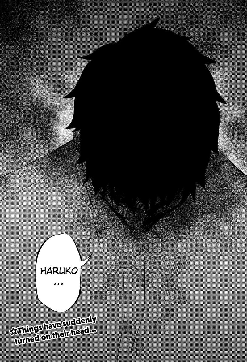 Hitoner Chapter 11 Page 15