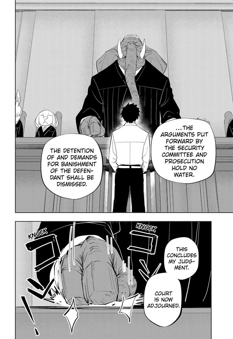 Hitoner Chapter 11 Page 2