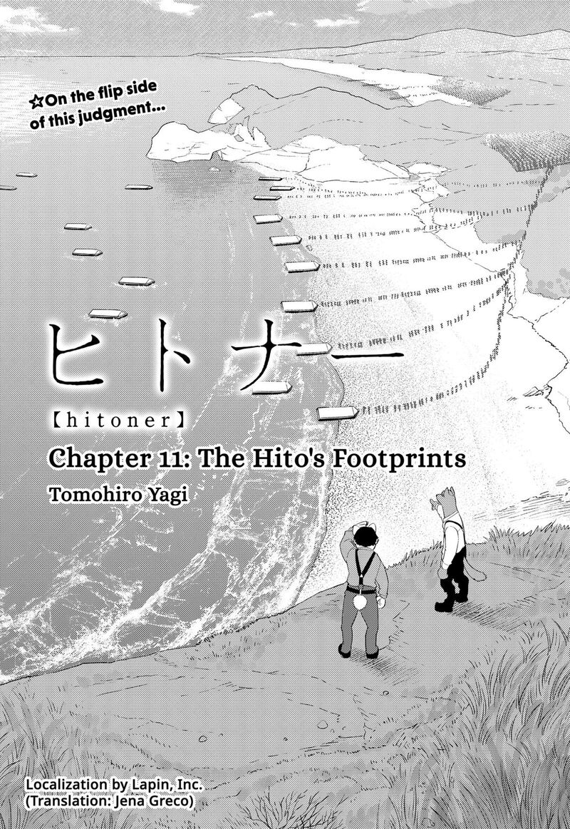 Hitoner Chapter 11 Page 4