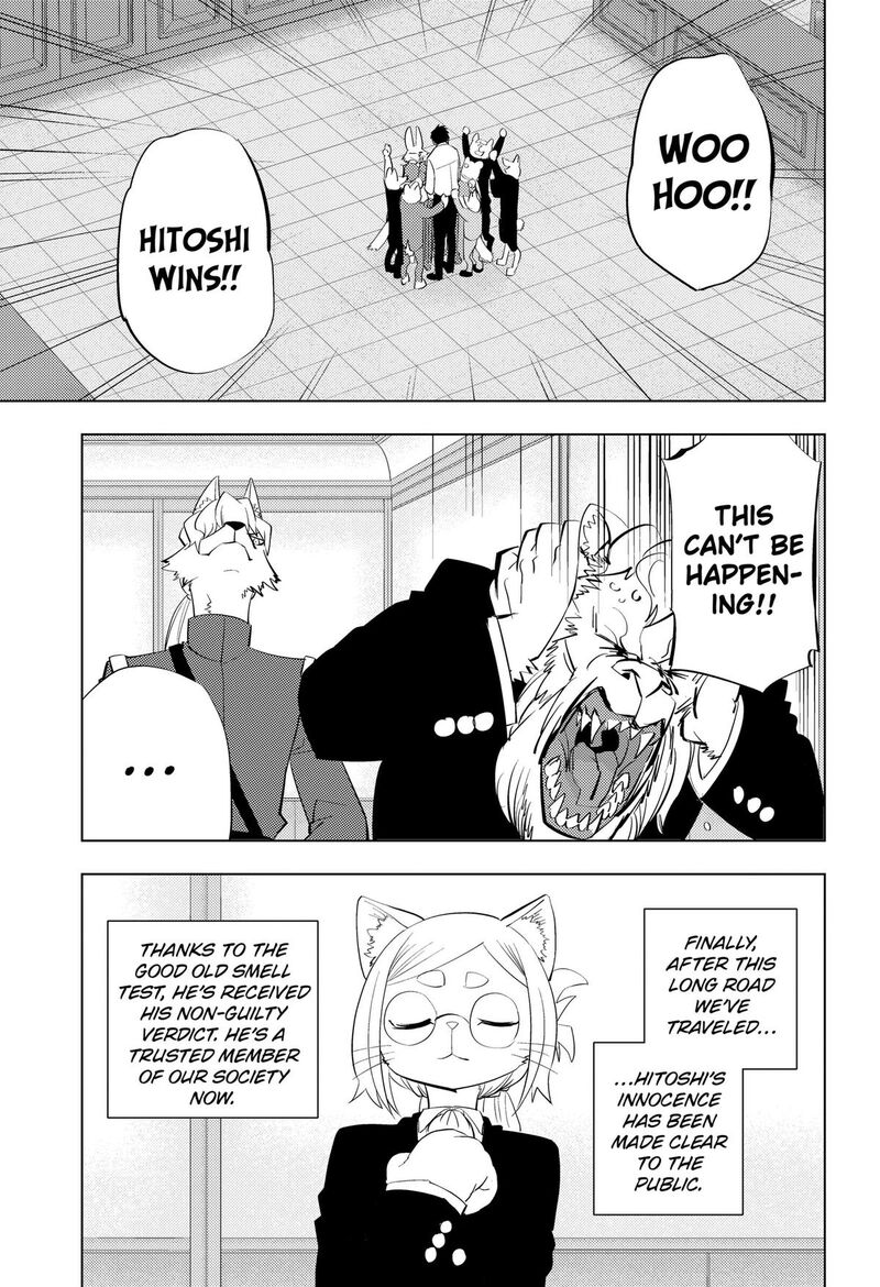 Hitoner Chapter 11 Page 5