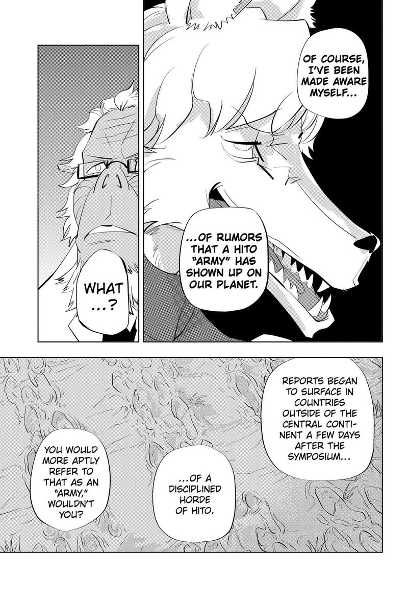 Hitoner Chapter 11 Page 9