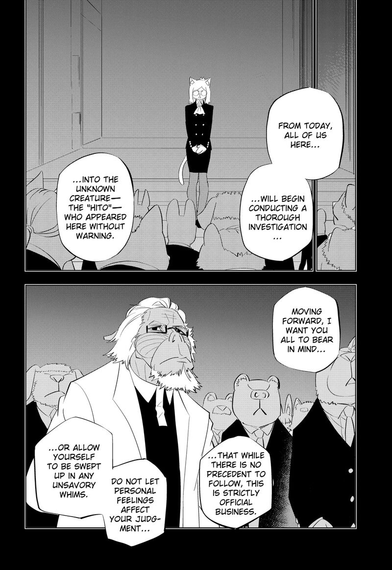 Hitoner Chapter 11a Page 4