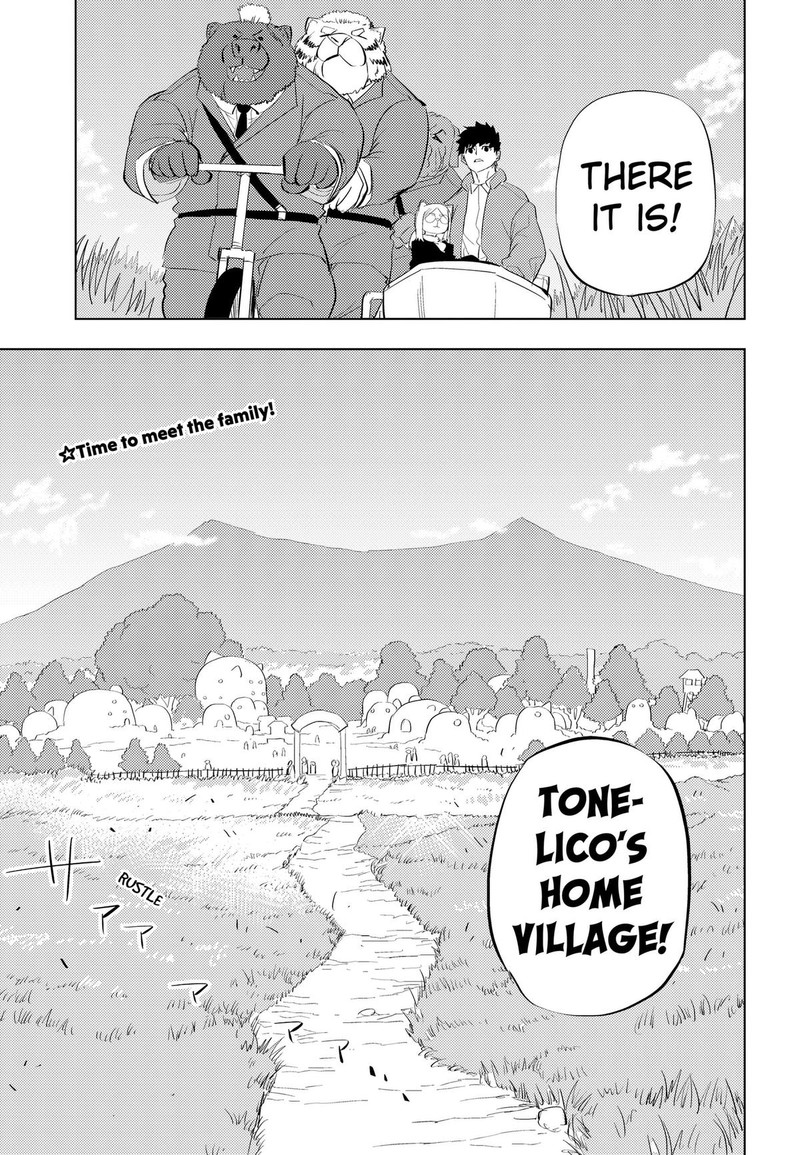 Hitoner Chapter 13 Page 11