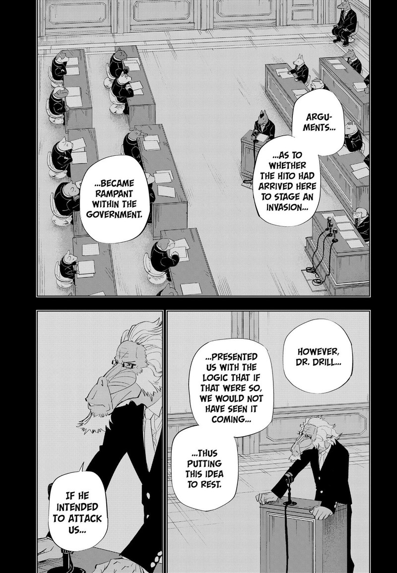 Hitoner Chapter 13 Page 5