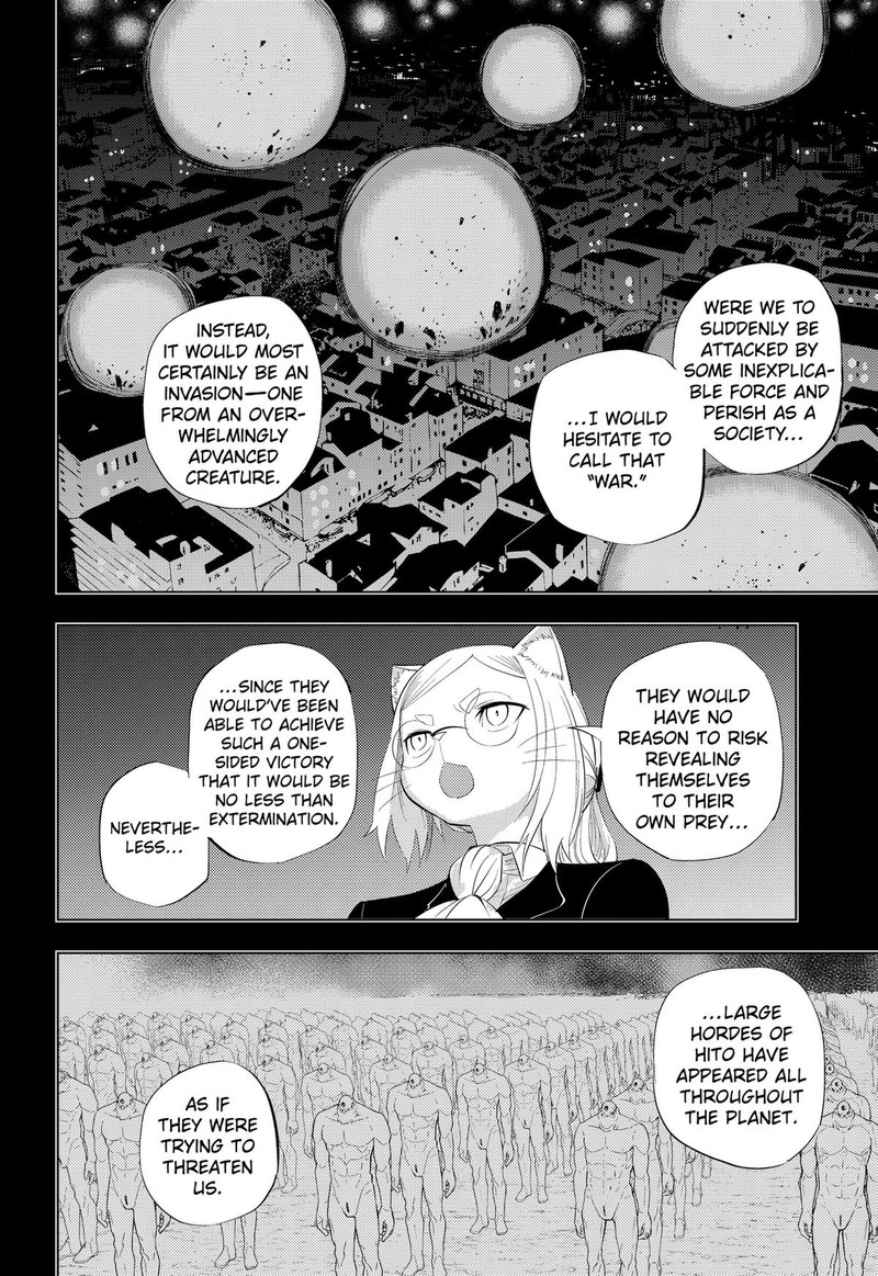 Hitoner Chapter 13 Page 6
