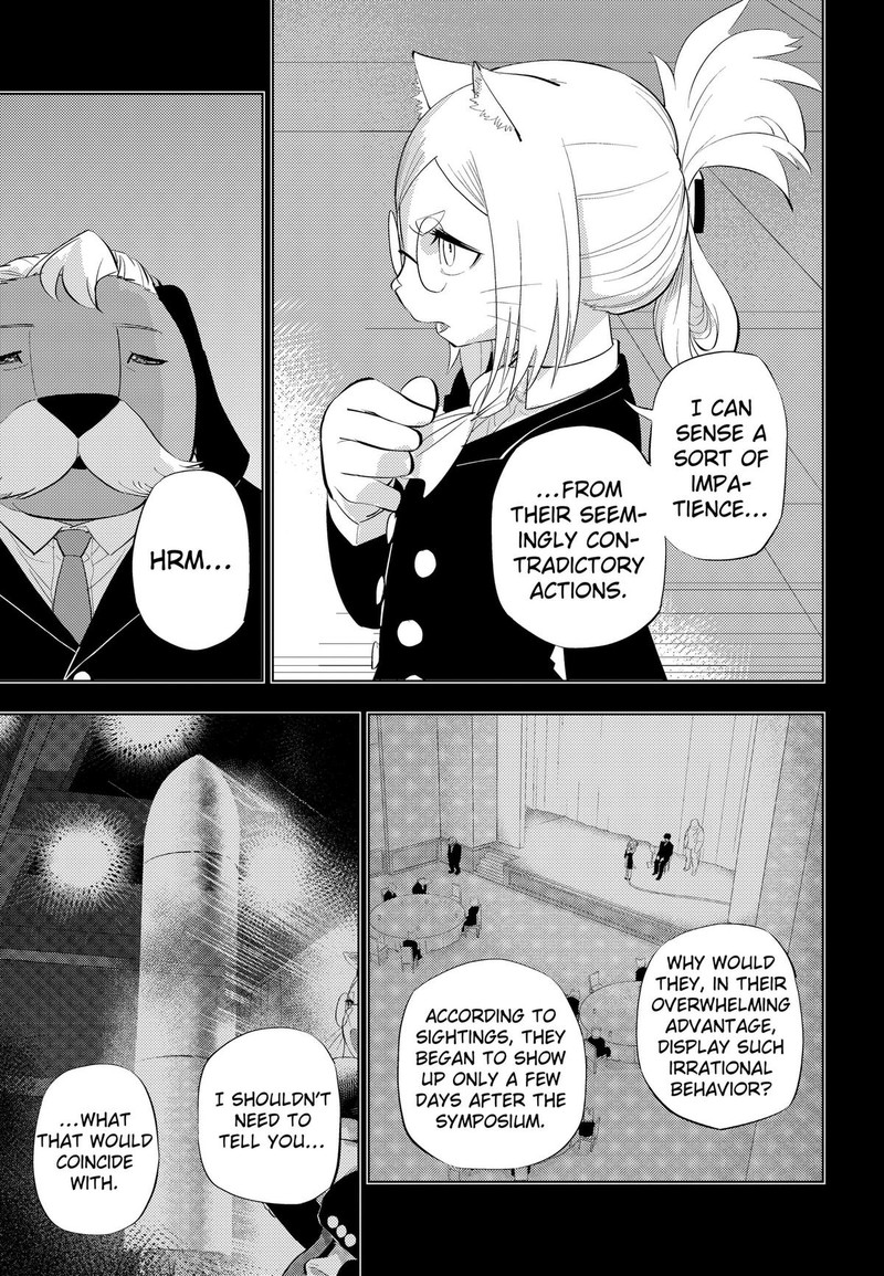 Hitoner Chapter 13 Page 7