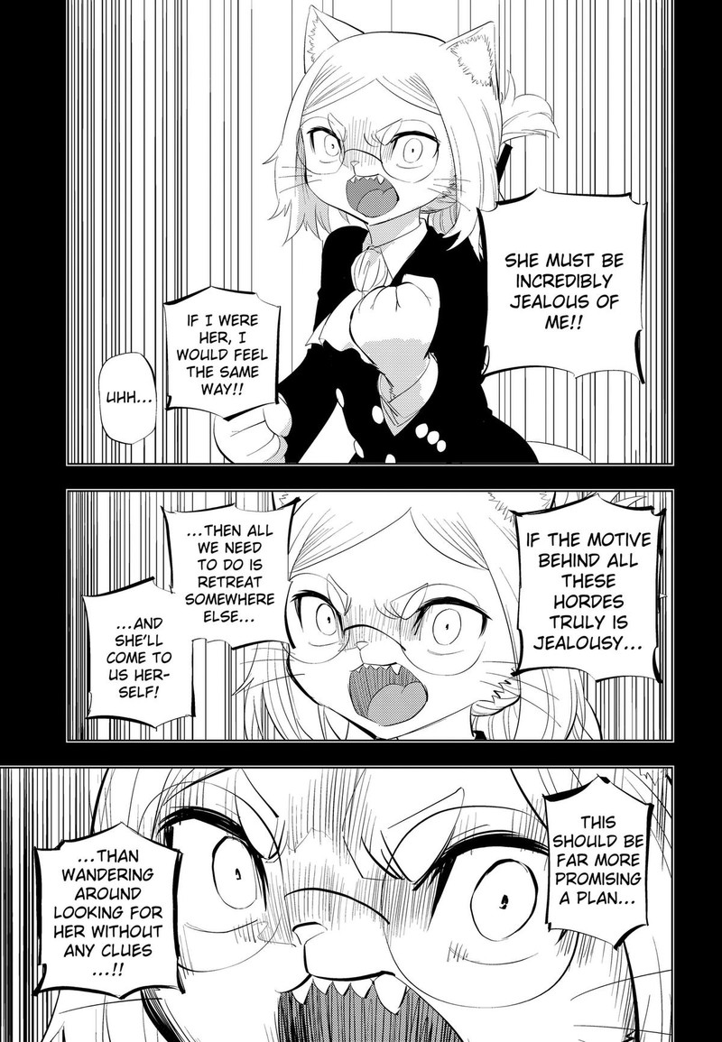 Hitoner Chapter 13 Page 9
