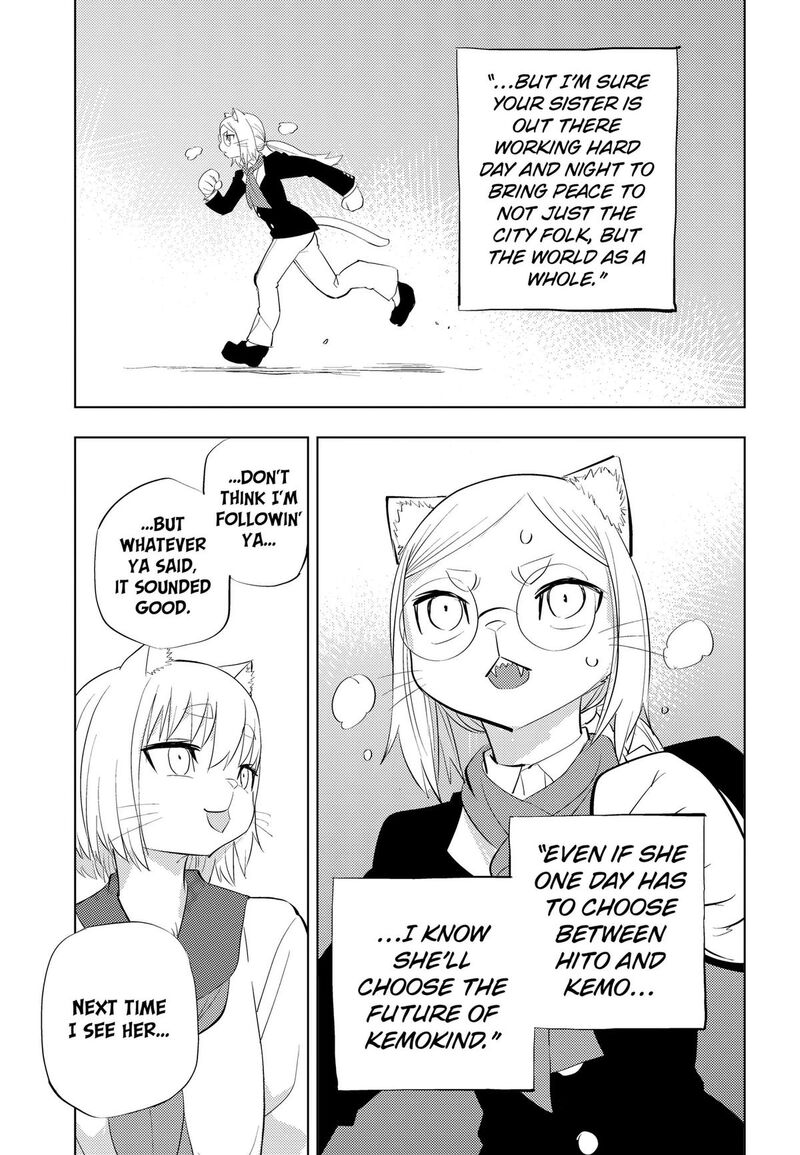 Hitoner Chapter 14 Page 11