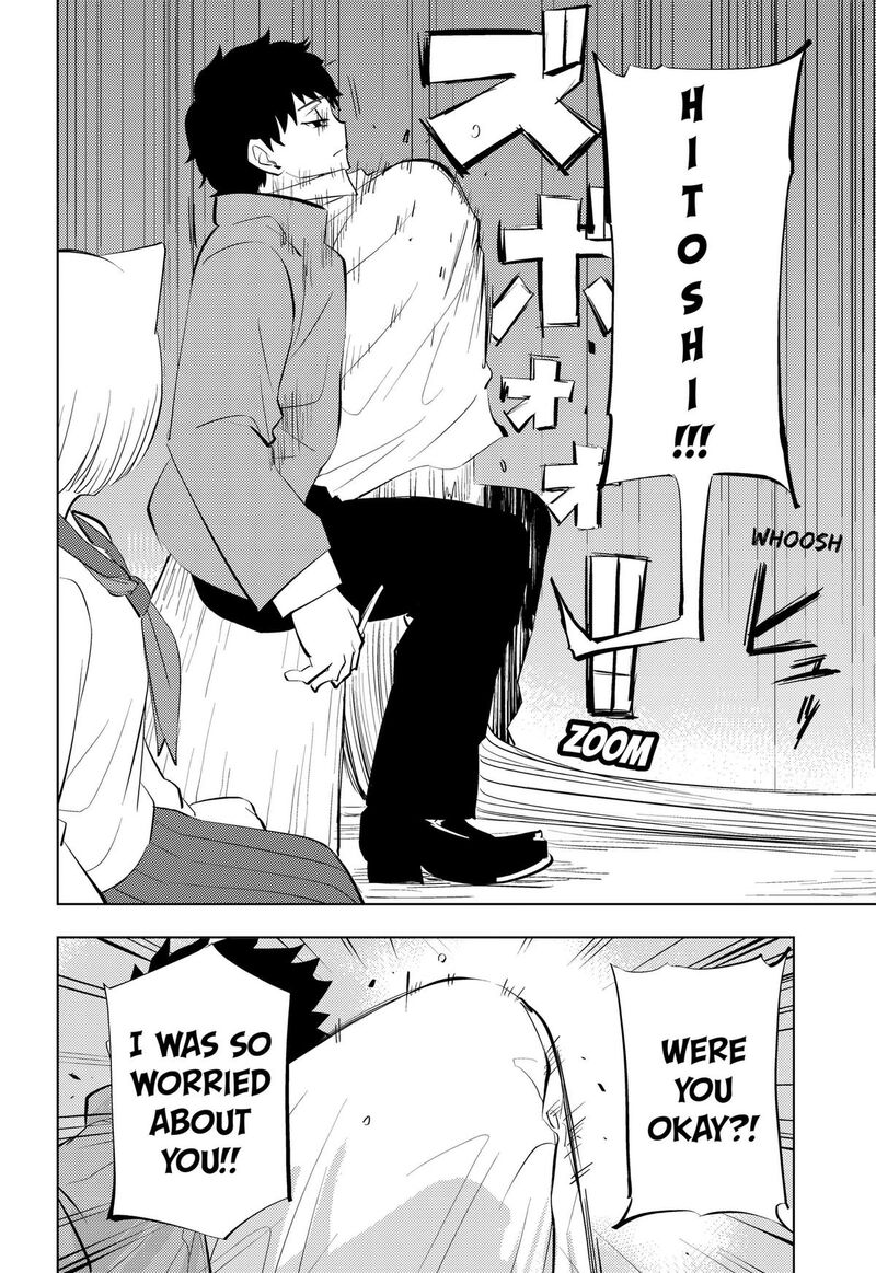 Hitoner Chapter 14 Page 12