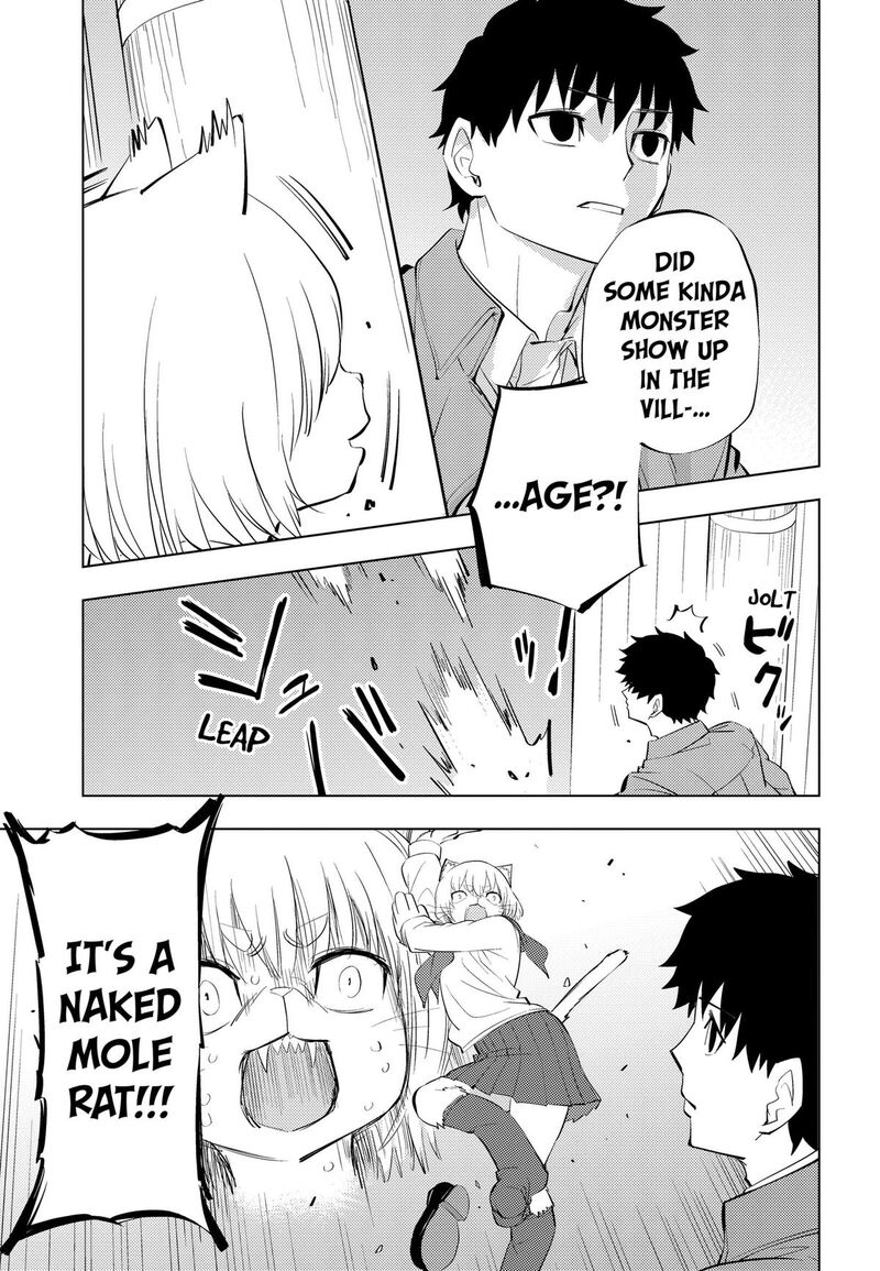 Hitoner Chapter 14 Page 5