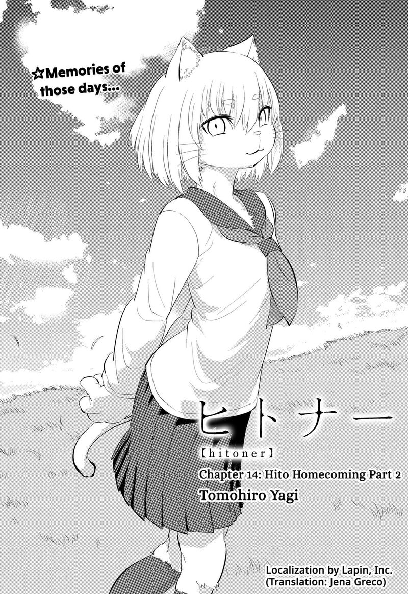 Hitoner Chapter 14 Page 6