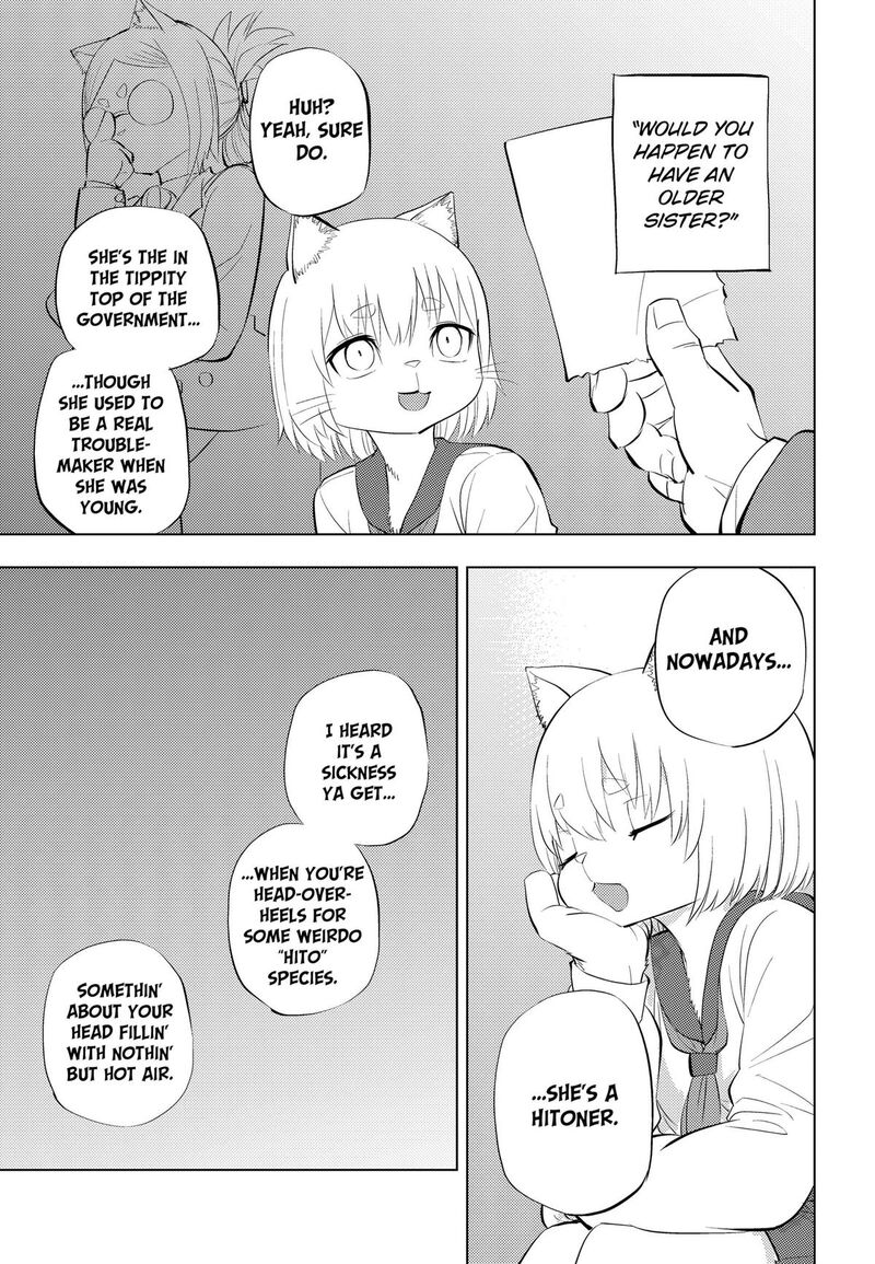 Hitoner Chapter 14 Page 9