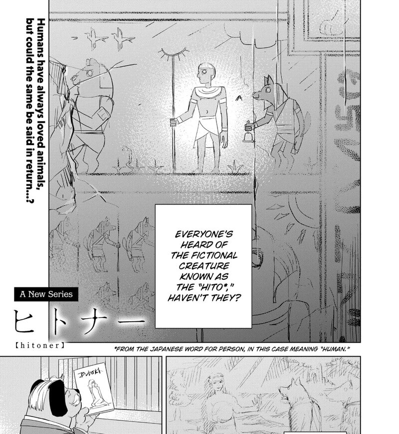 Hitoner Chapter 2 Page 1