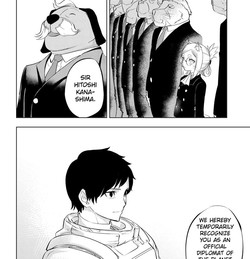 Hitoner Chapter 2 Page 107