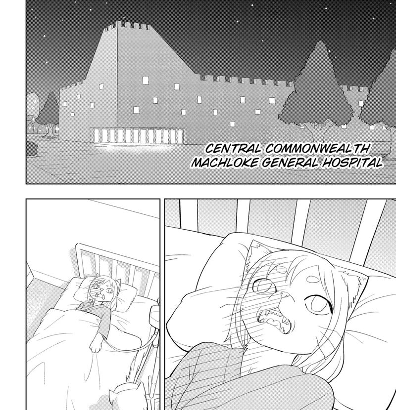 Hitoner Chapter 2 Page 159