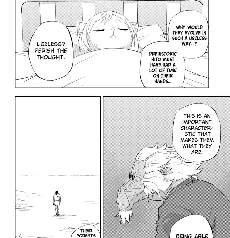 Hitoner Chapter 2 Page 163