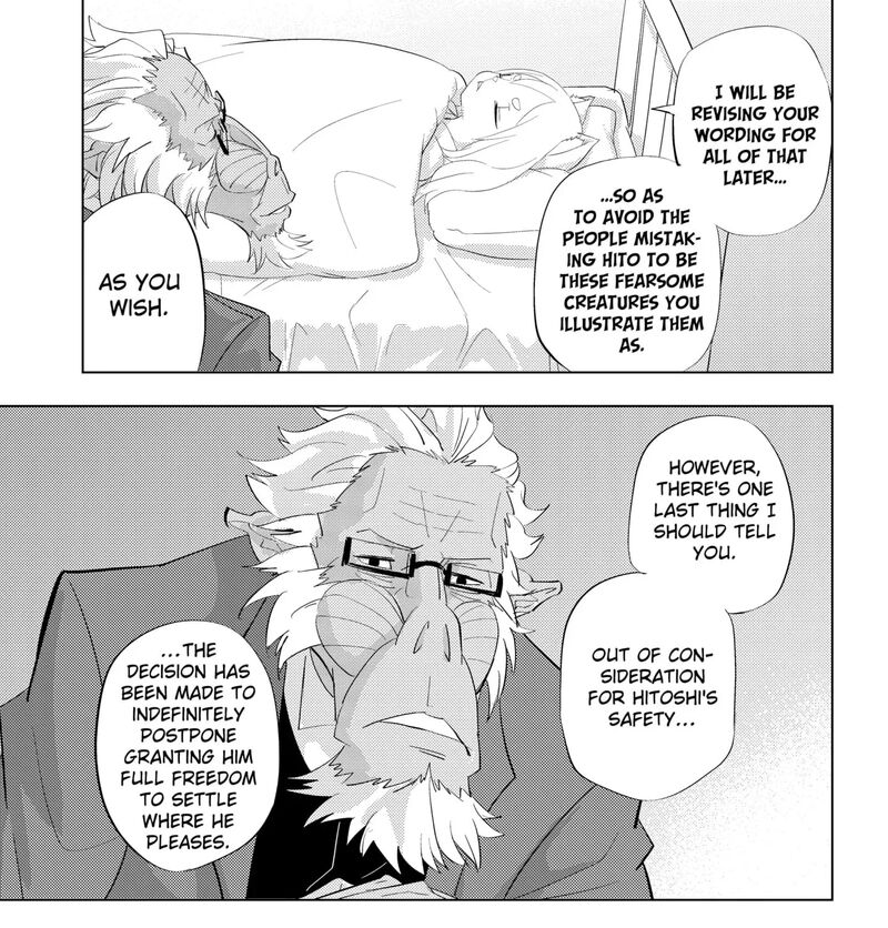 Hitoner Chapter 2 Page 169