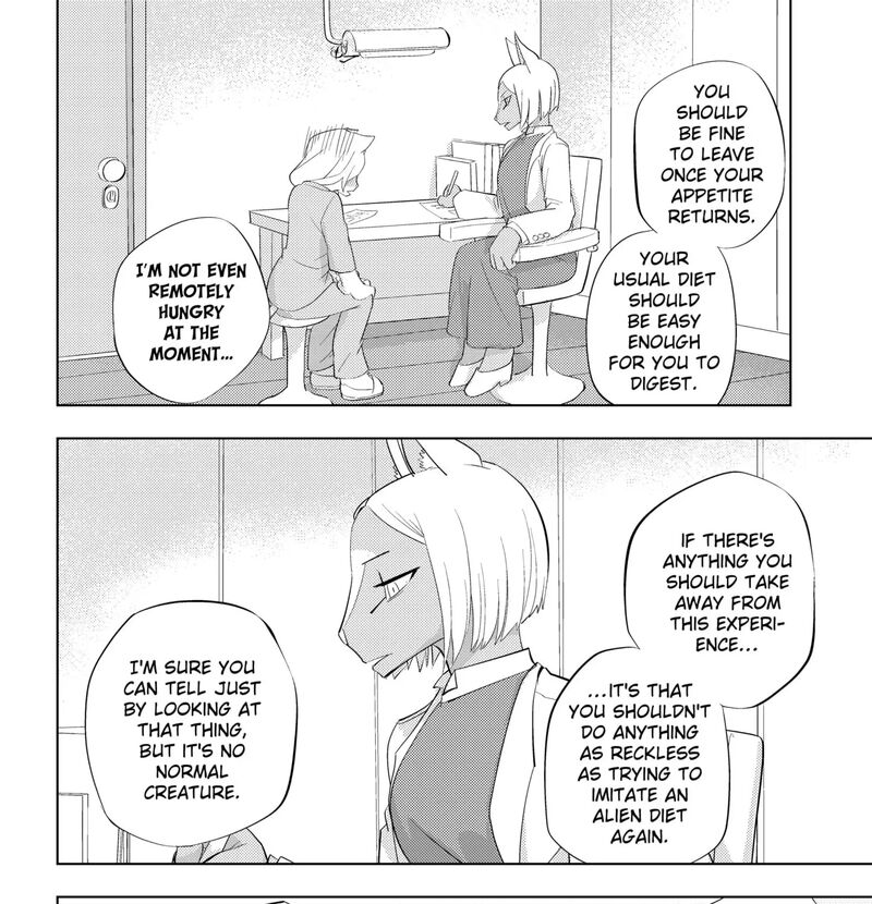 Hitoner Chapter 2 Page 175