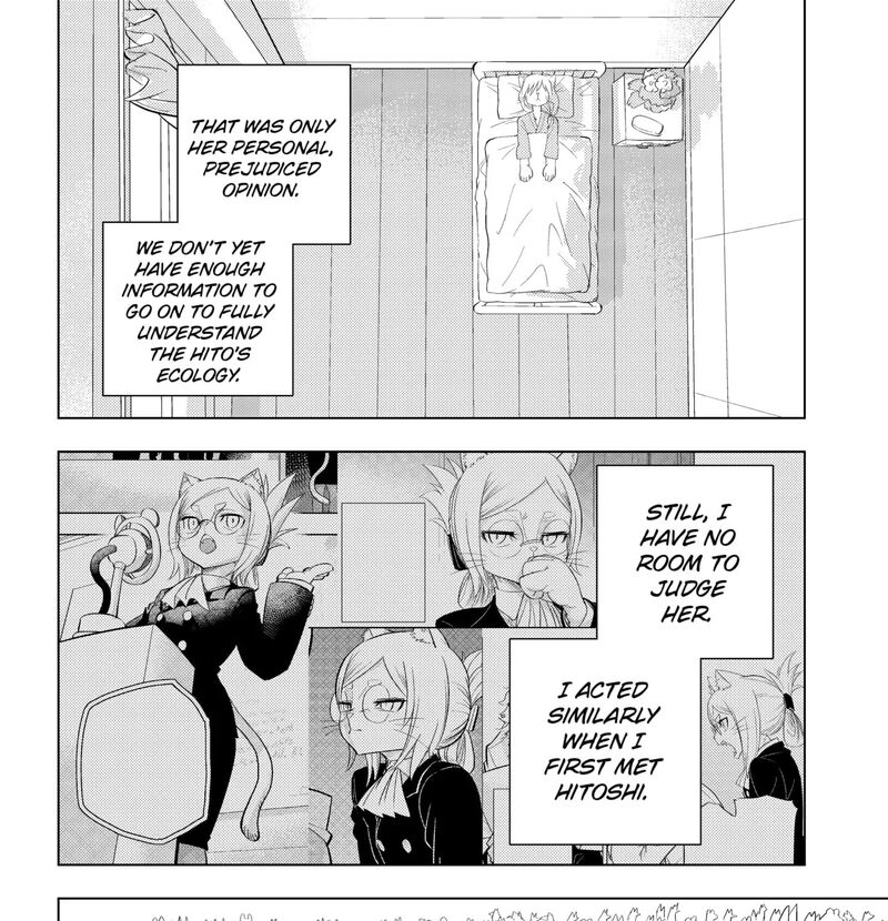 Hitoner Chapter 2 Page 179